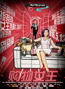 人体美媚馆ww极品人体